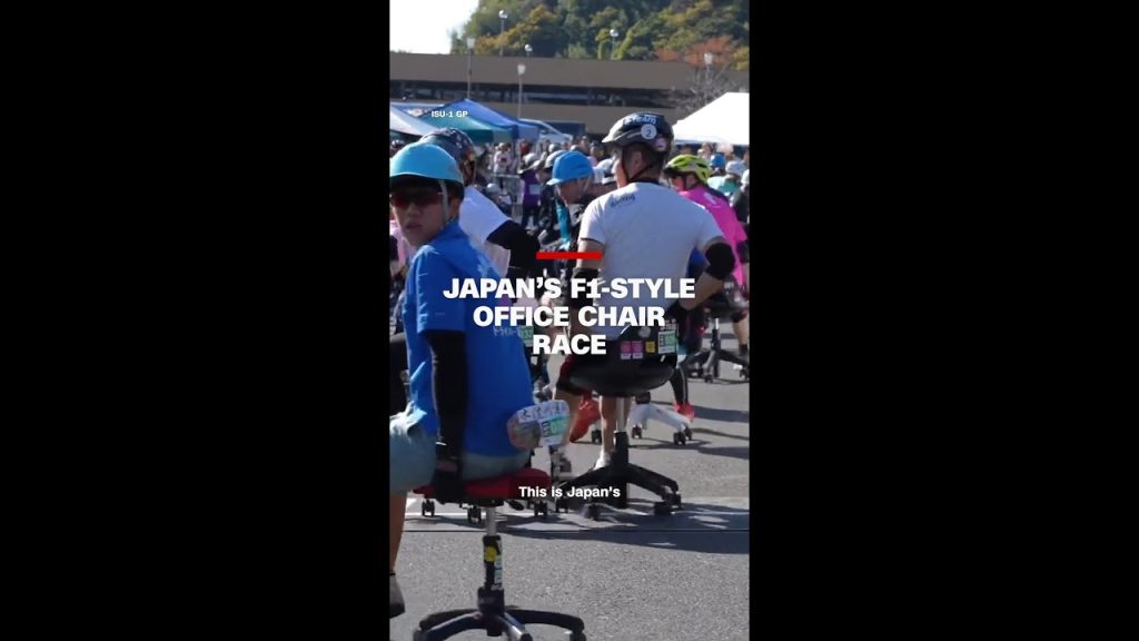 Japanese Chair Racing Japan’s F1-style office chair race – The Front Page News